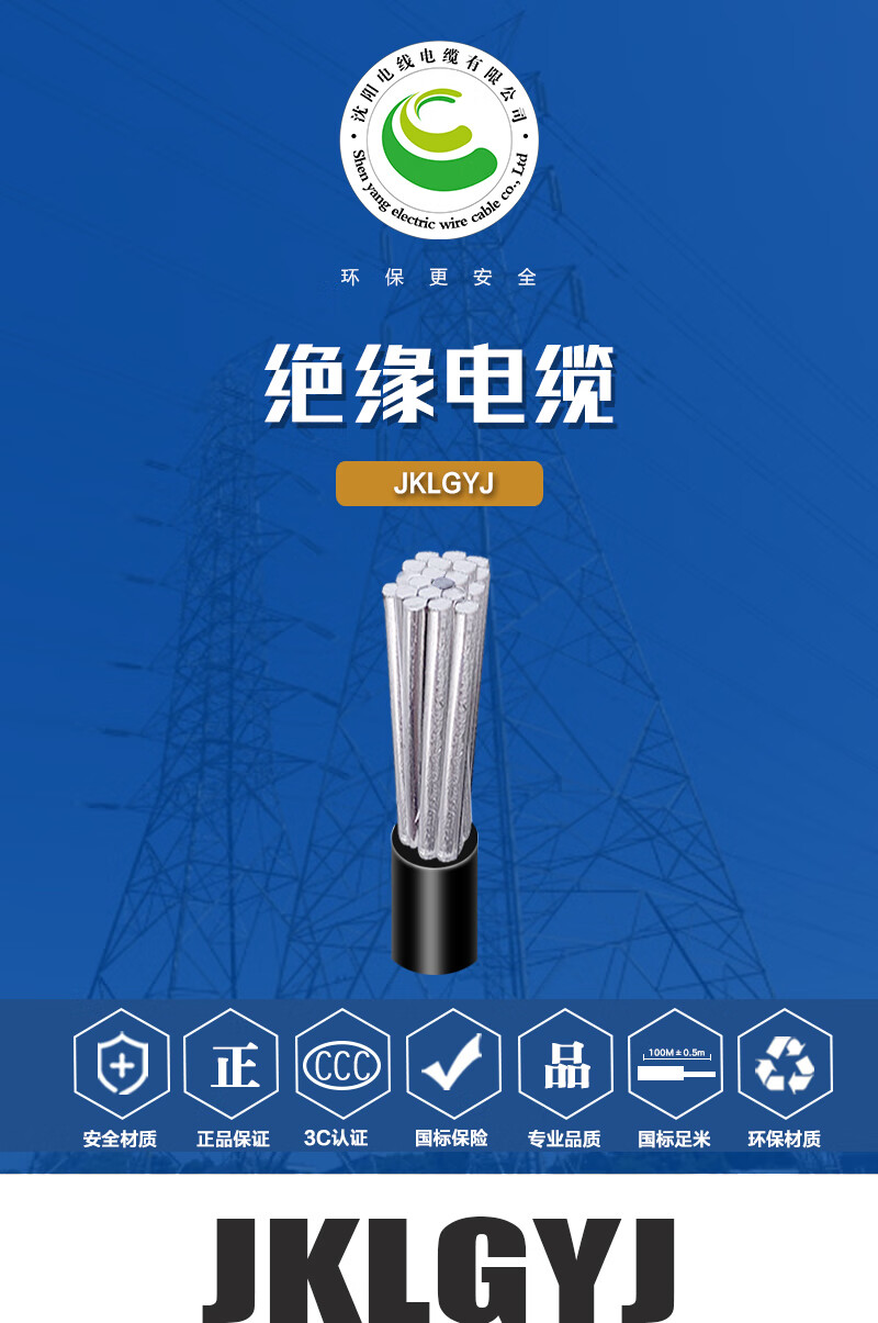 XPJ(中国大陆)有限公司官网