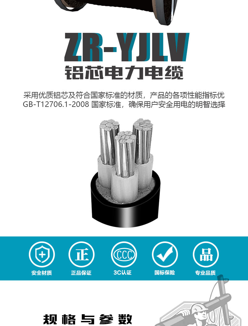 XPJ(中国大陆)有限公司官网