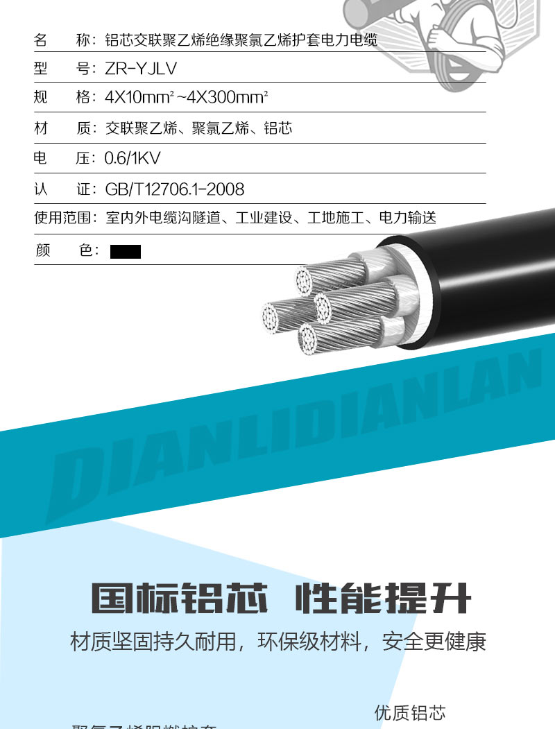 XPJ(中国大陆)有限公司官网