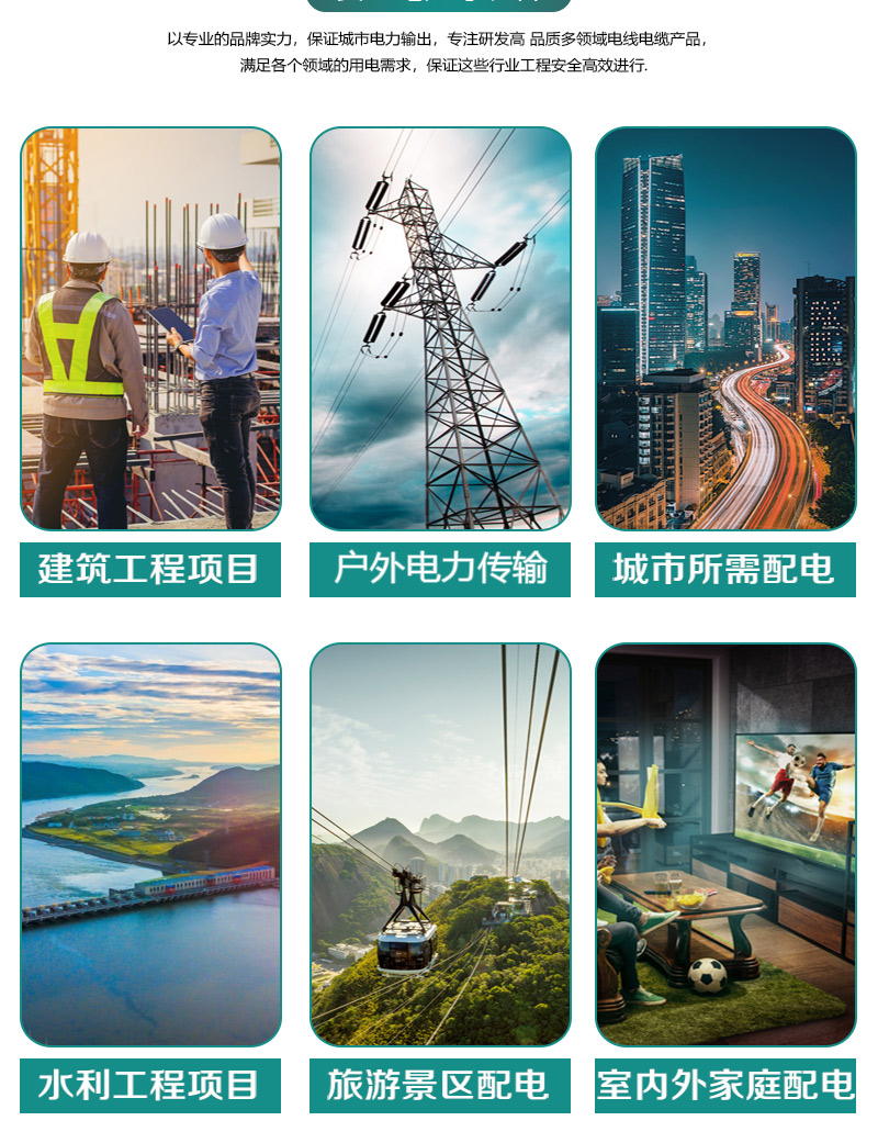 XPJ(中国大陆)有限公司官网
