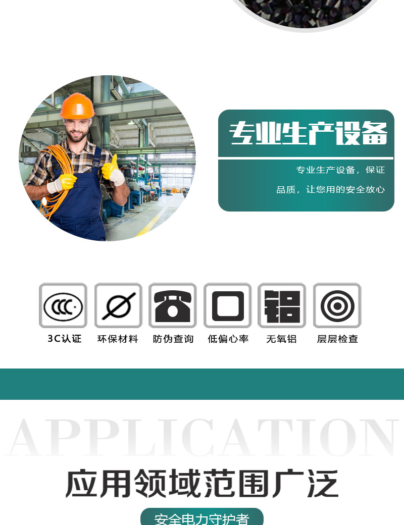 XPJ(中国大陆)有限公司官网