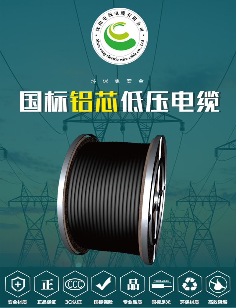 XPJ(中国大陆)有限公司官网