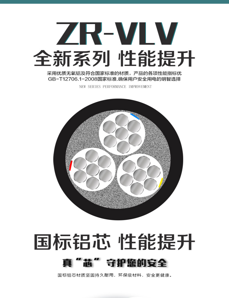 XPJ(中国大陆)有限公司官网