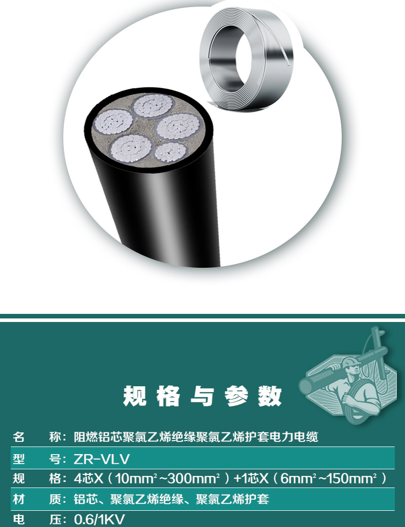 XPJ(中国大陆)有限公司官网