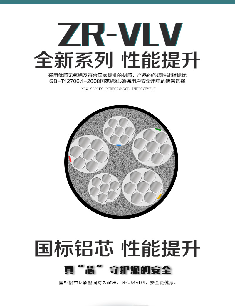 XPJ(中国大陆)有限公司官网