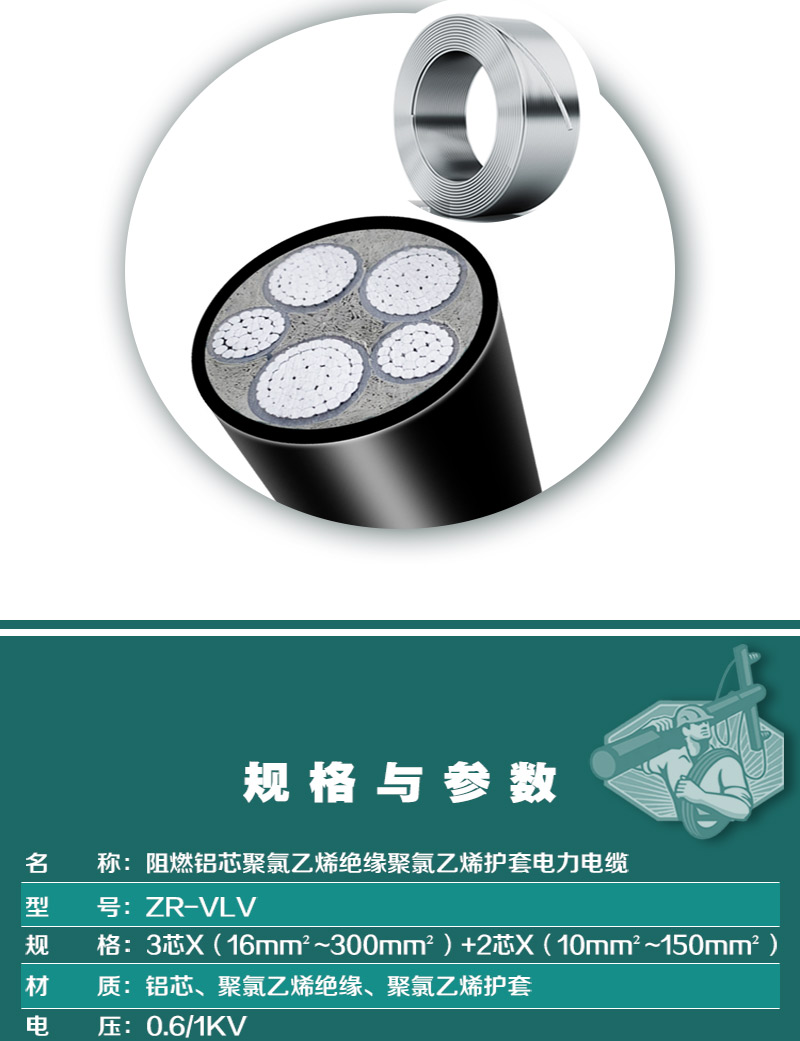 XPJ(中国大陆)有限公司官网