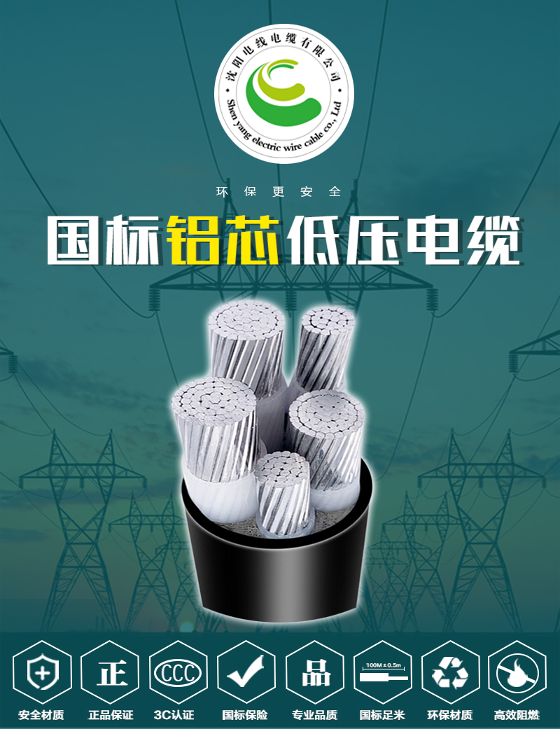 XPJ(中国大陆)有限公司官网