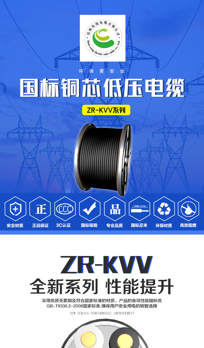 XPJ(中国大陆)有限公司官网