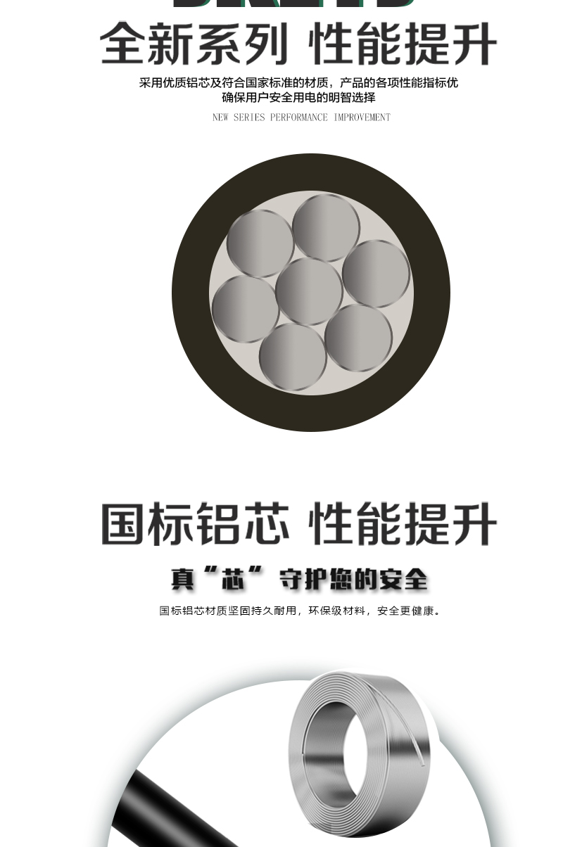XPJ(中国大陆)有限公司官网