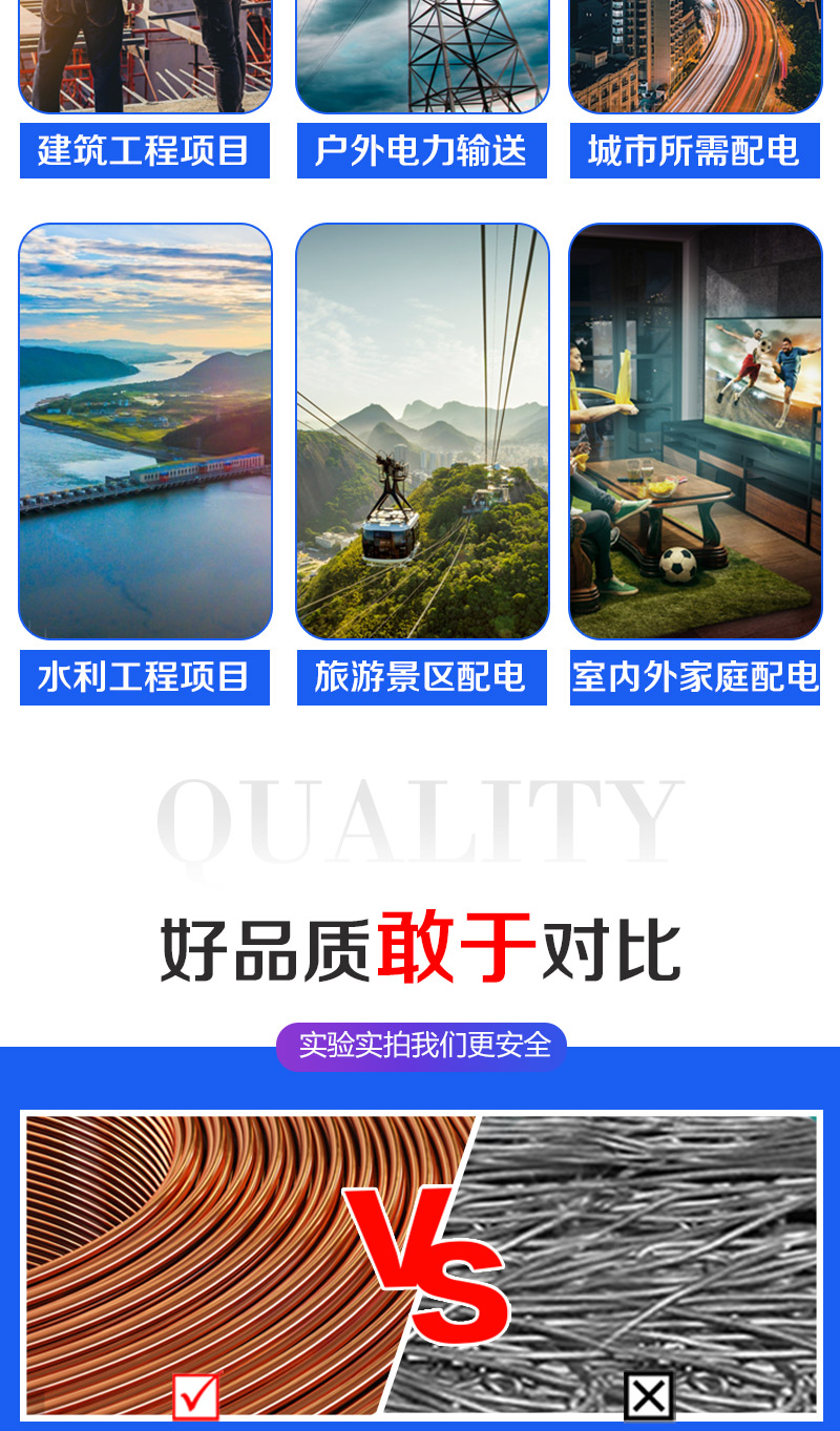 XPJ(中国大陆)有限公司官网