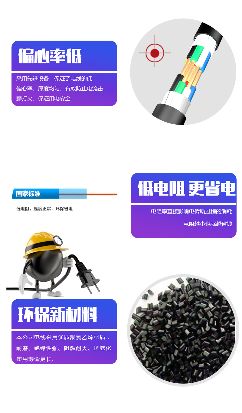 XPJ(中国大陆)有限公司官网