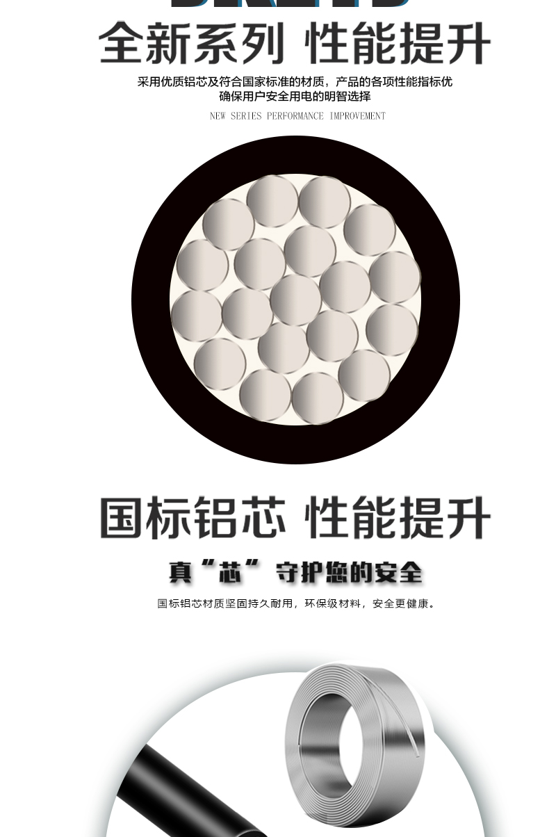 XPJ(中国大陆)有限公司官网