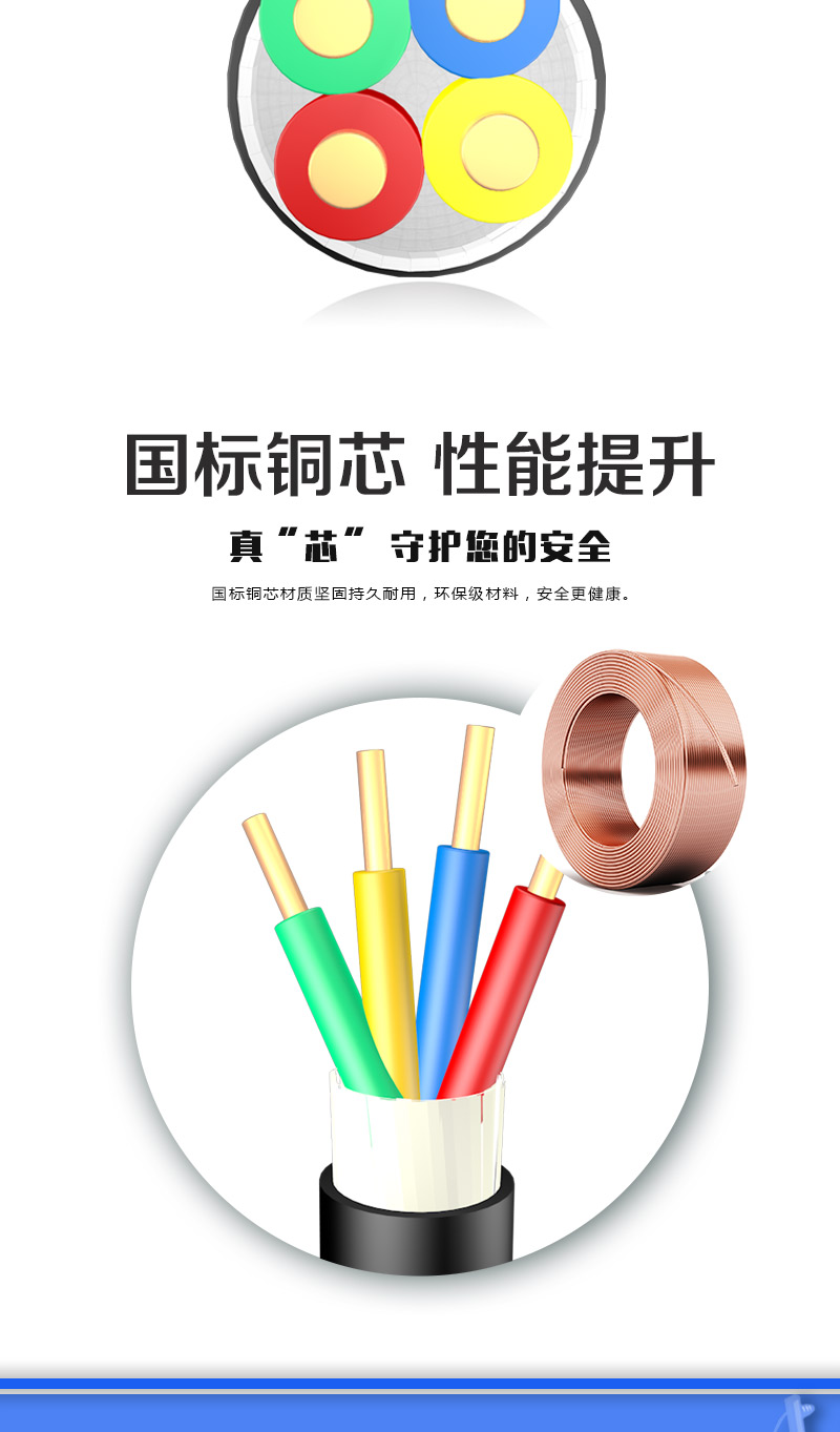 XPJ(中国大陆)有限公司官网