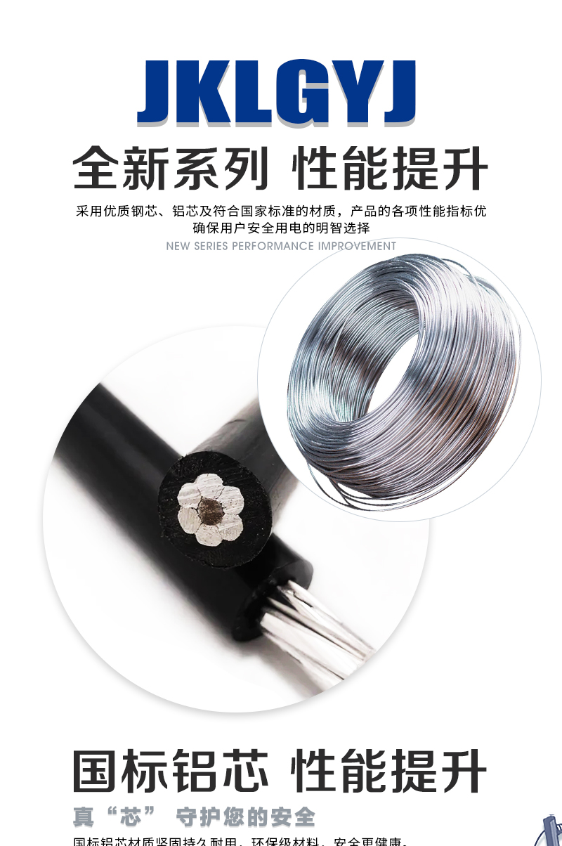 XPJ(中国大陆)有限公司官网