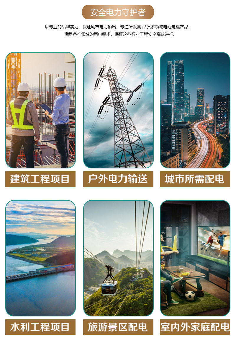 XPJ(中国大陆)有限公司官网