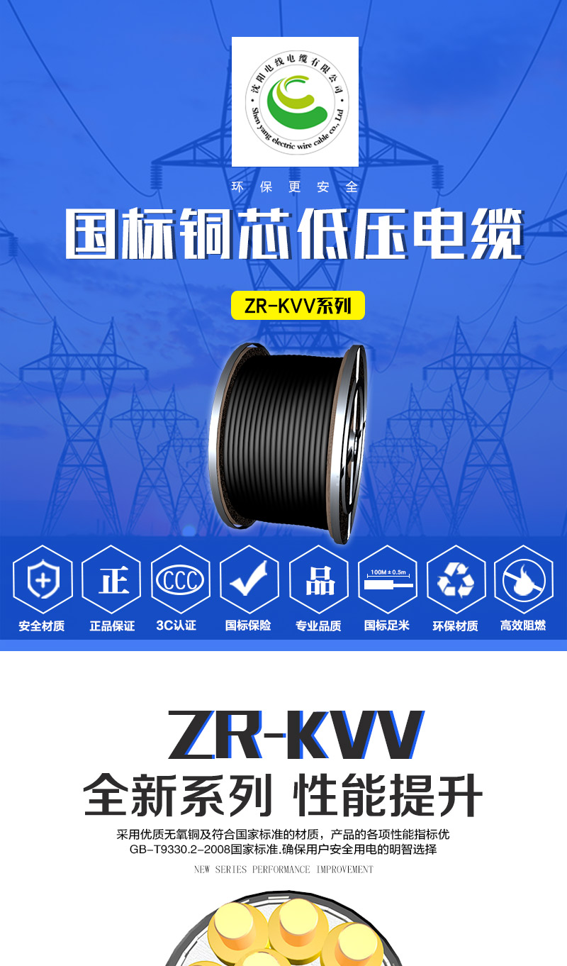 XPJ(中国大陆)有限公司官网