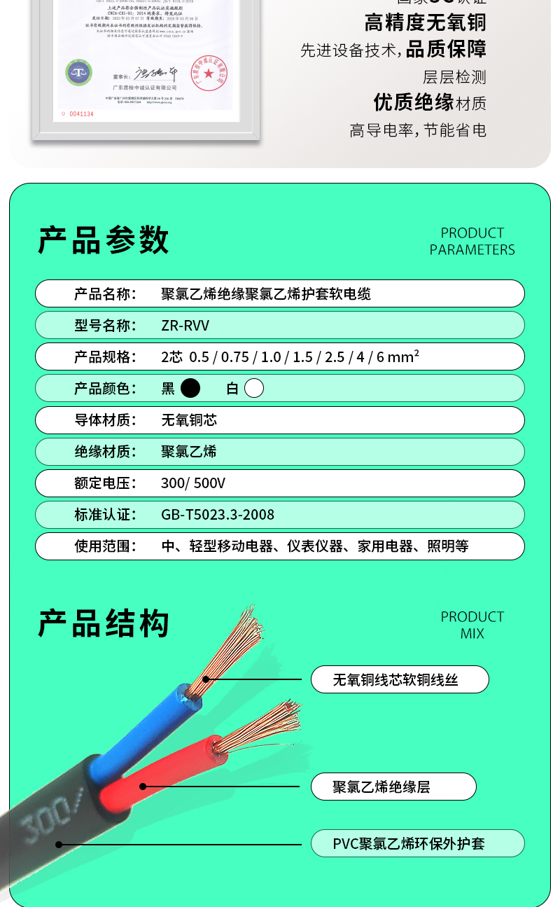 XPJ(中国大陆)有限公司官网