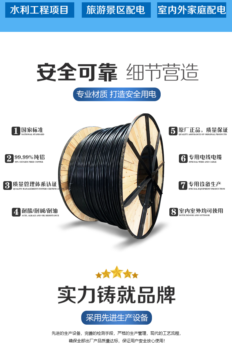 XPJ(中国大陆)有限公司官网