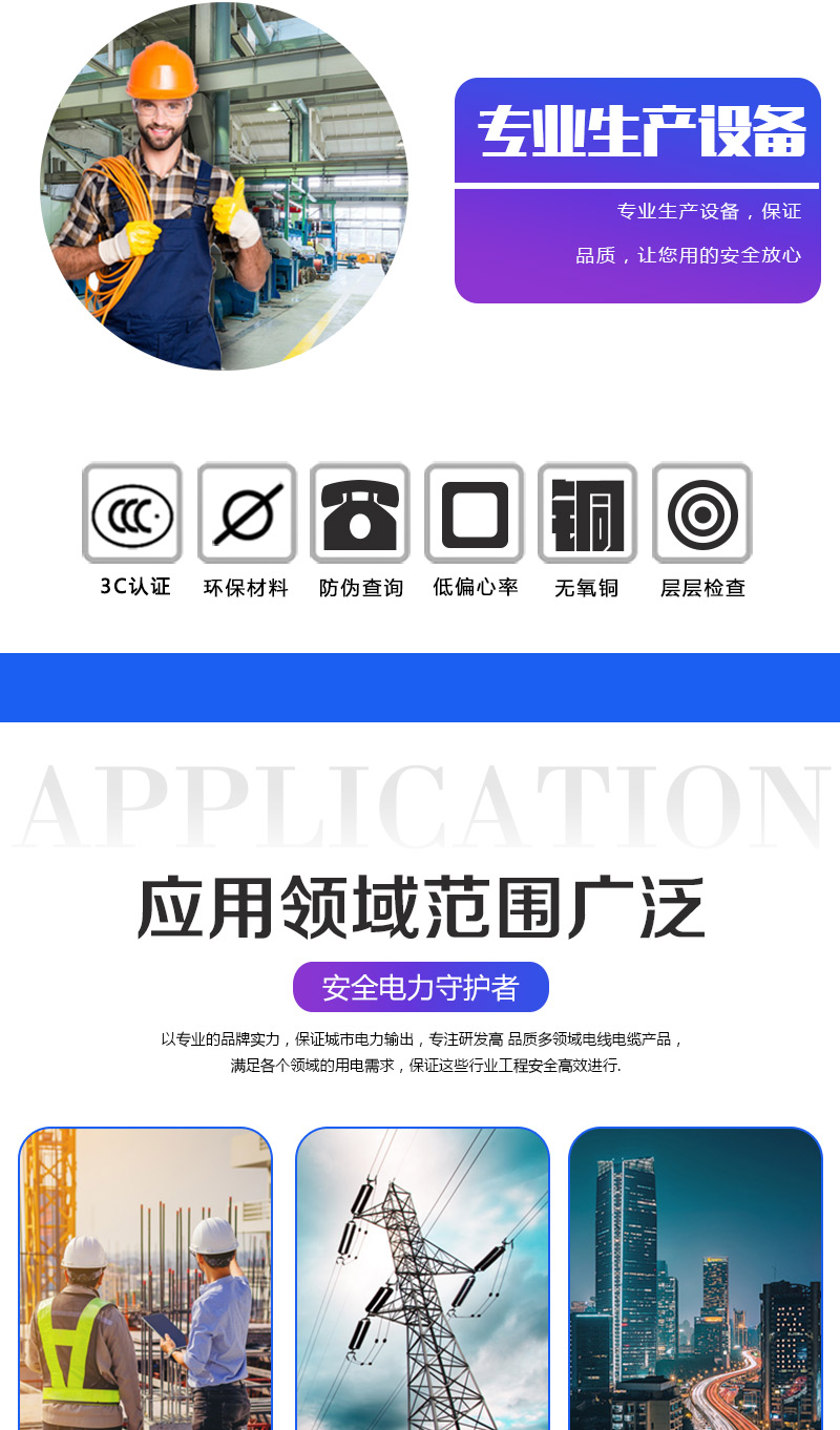 XPJ(中国大陆)有限公司官网