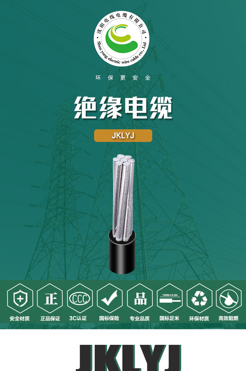 XPJ(中国大陆)有限公司官网