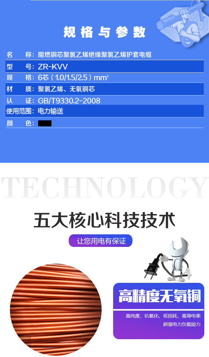 XPJ(中国大陆)有限公司官网