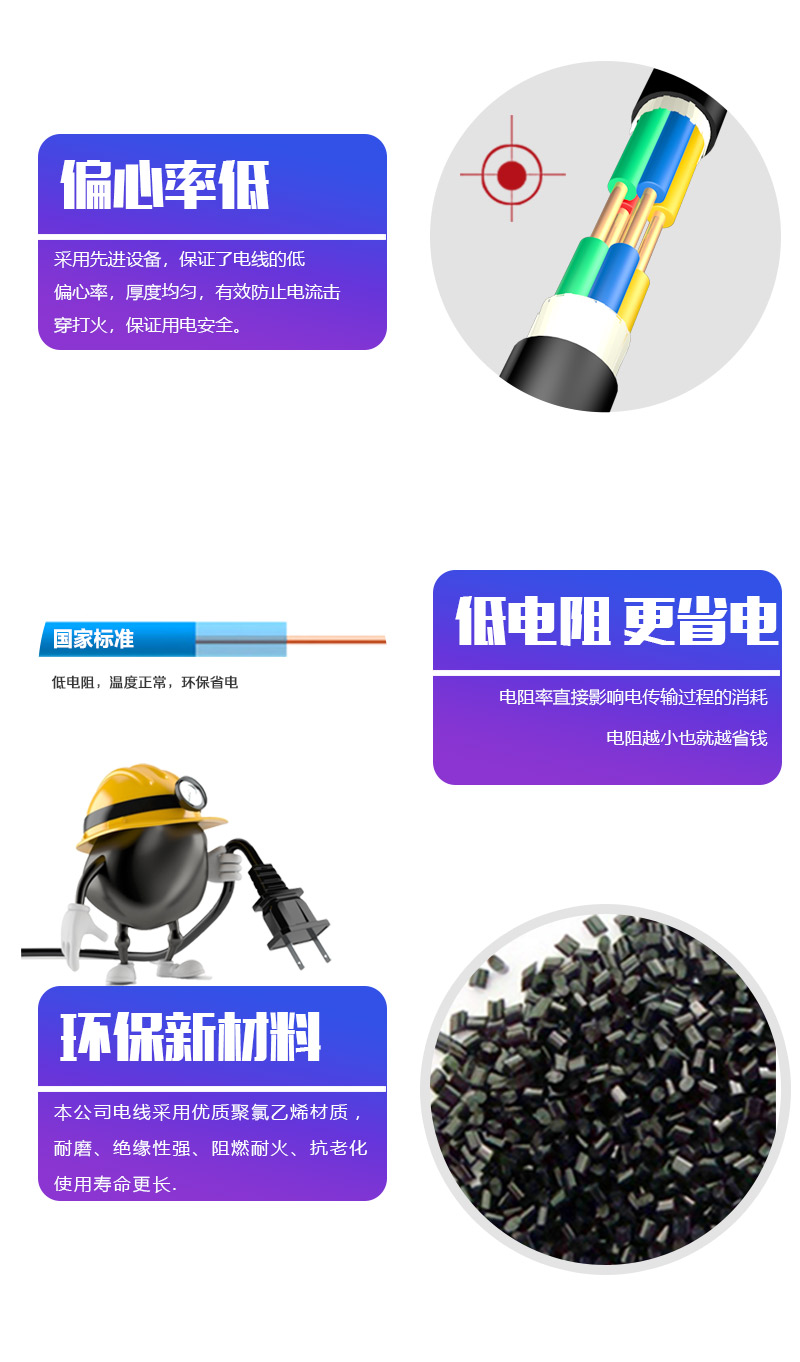 XPJ(中国大陆)有限公司官网