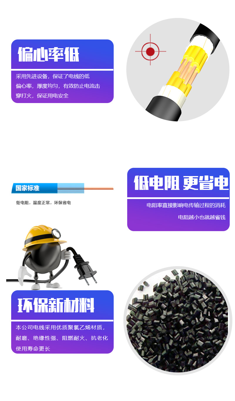 XPJ(中国大陆)有限公司官网
