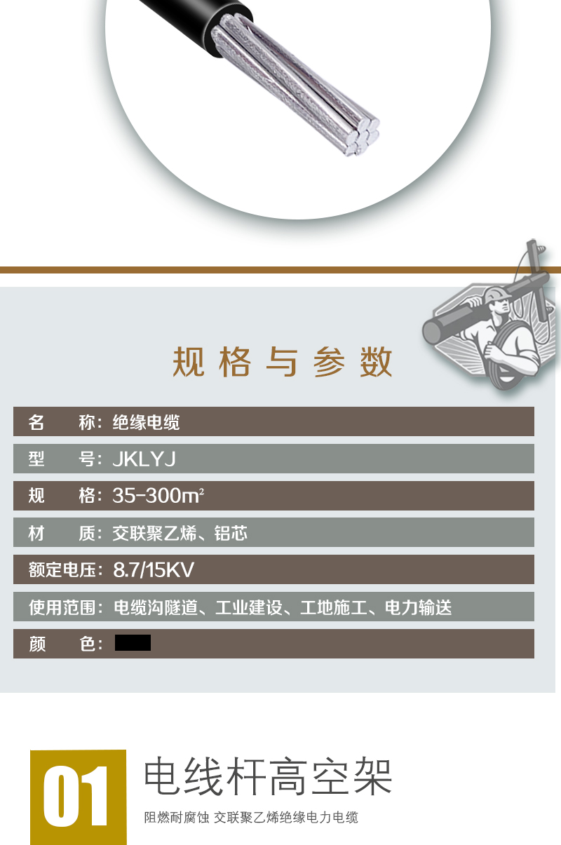 XPJ(中国大陆)有限公司官网