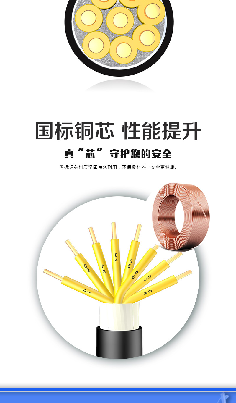 XPJ(中国大陆)有限公司官网