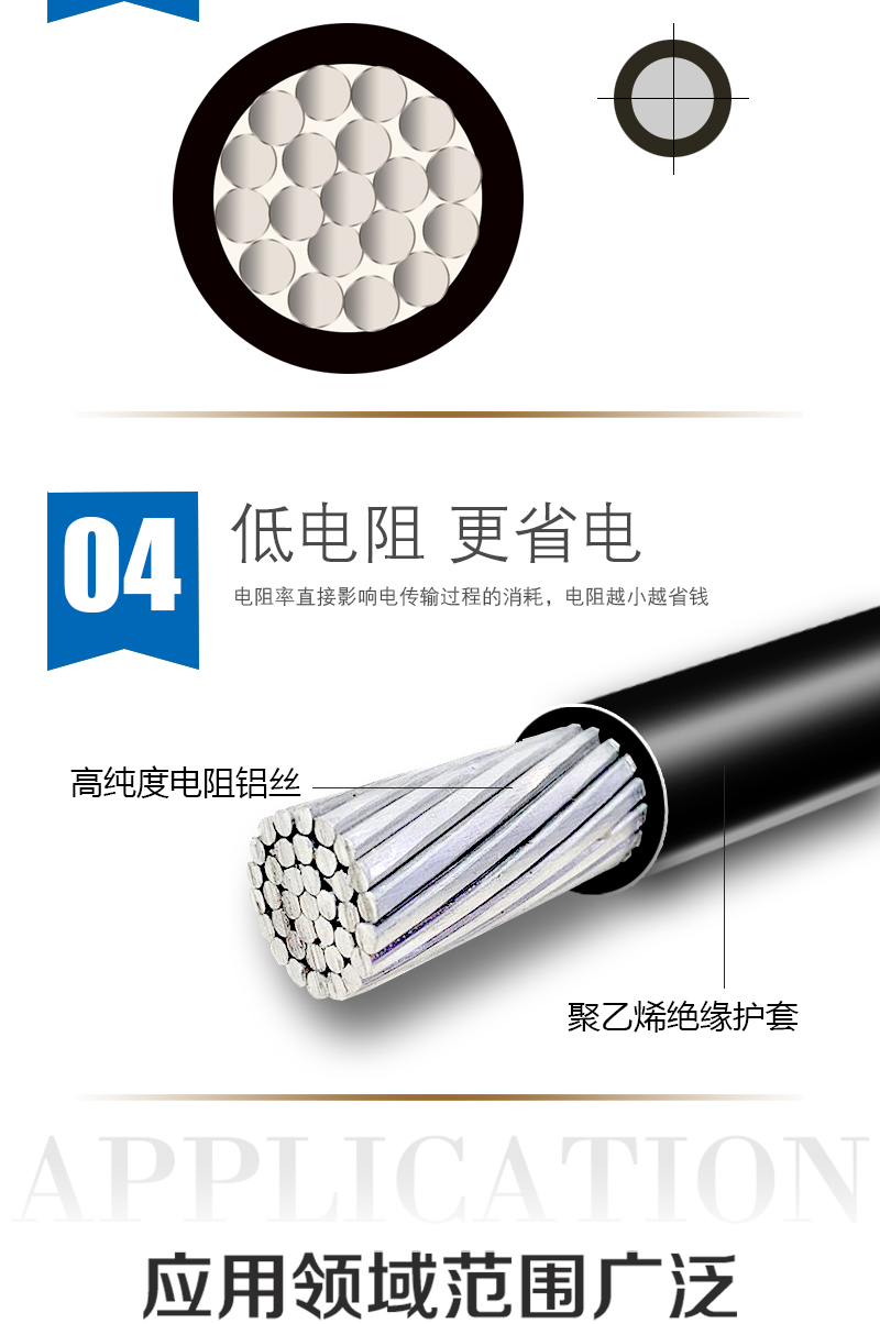 XPJ(中国大陆)有限公司官网