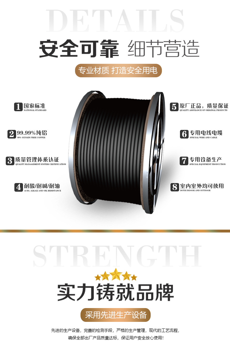 XPJ(中国大陆)有限公司官网