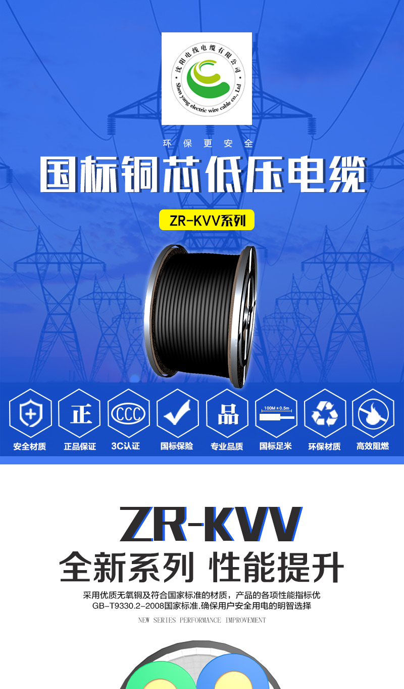 XPJ(中国大陆)有限公司官网