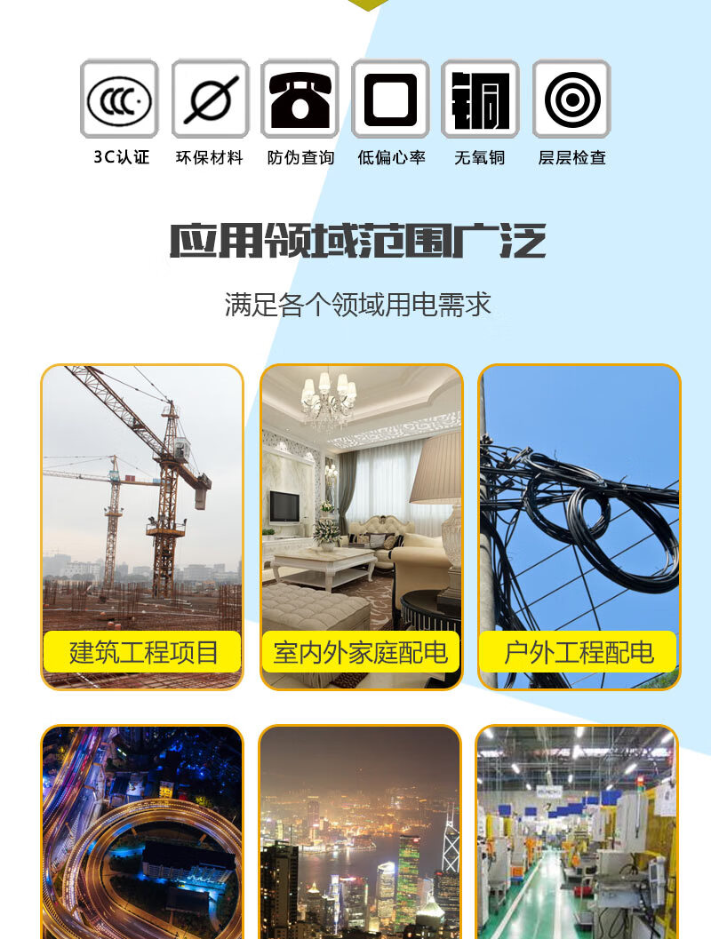 XPJ(中国大陆)有限公司官网