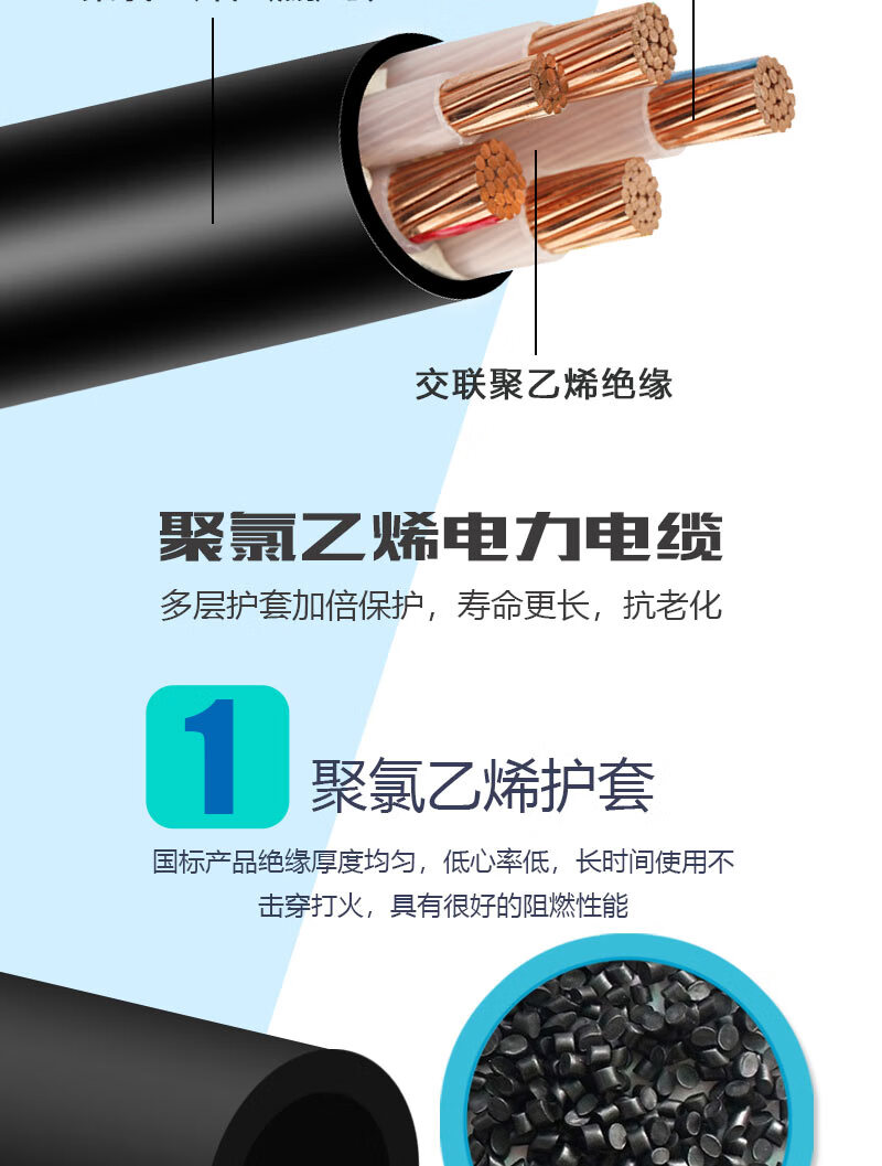 XPJ(中国大陆)有限公司官网