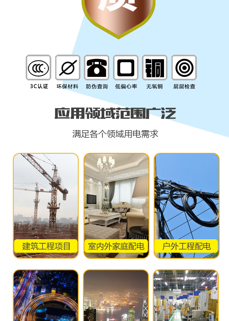 XPJ(中国大陆)有限公司官网