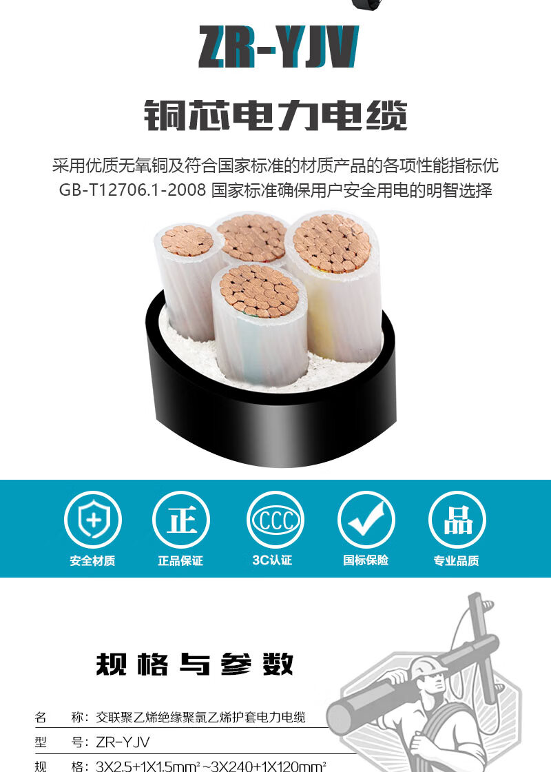 XPJ(中国大陆)有限公司官网