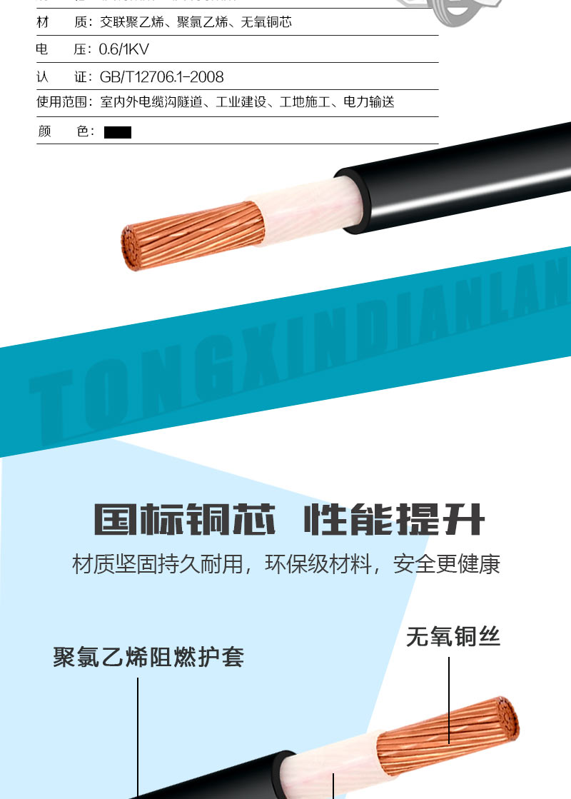 XPJ(中国大陆)有限公司官网