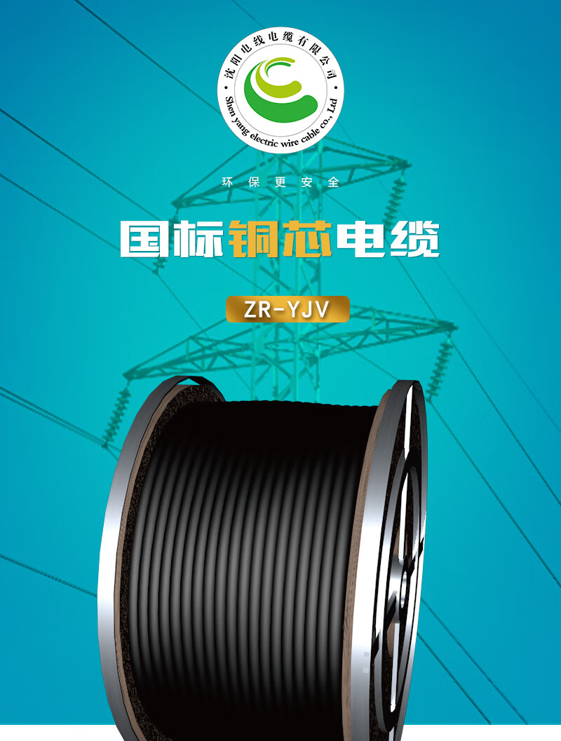 XPJ(中国大陆)有限公司官网