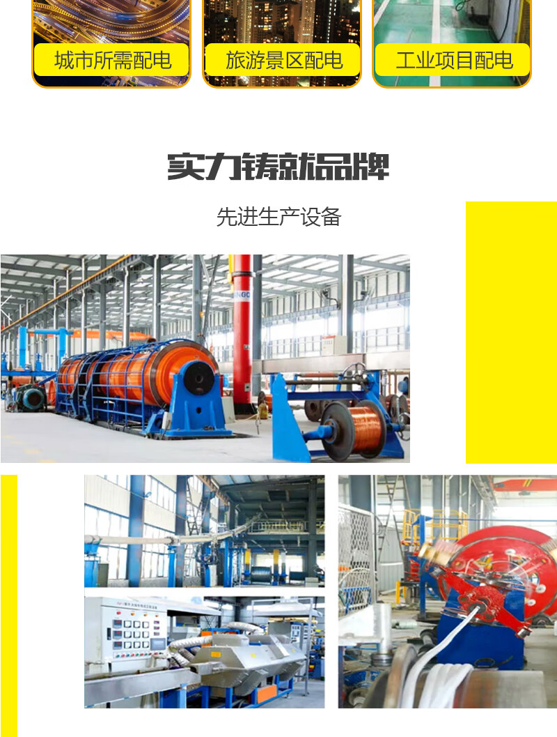 XPJ(中国大陆)有限公司官网
