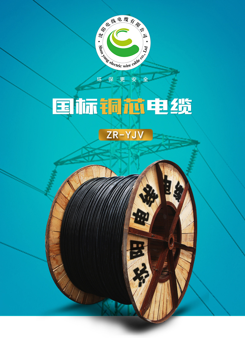 XPJ(中国大陆)有限公司官网