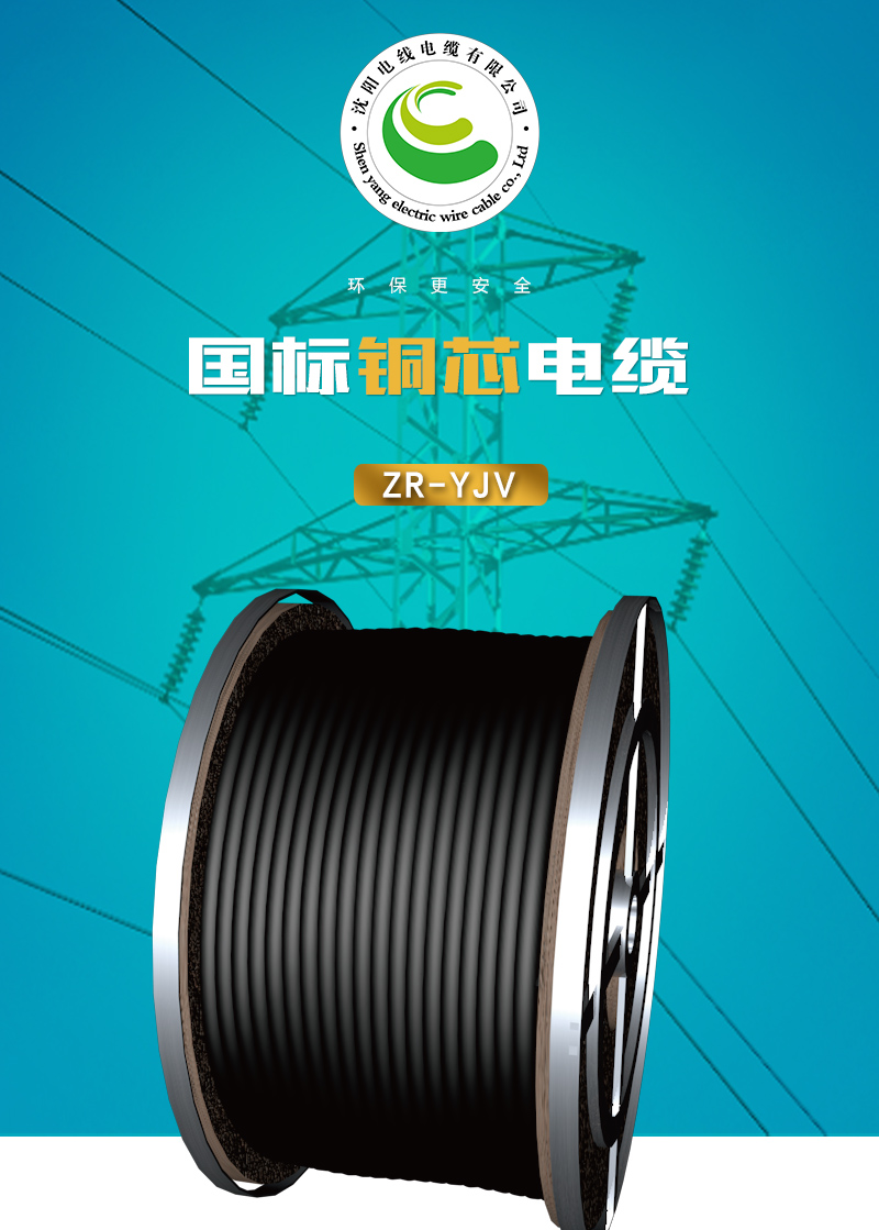 XPJ(中国大陆)有限公司官网