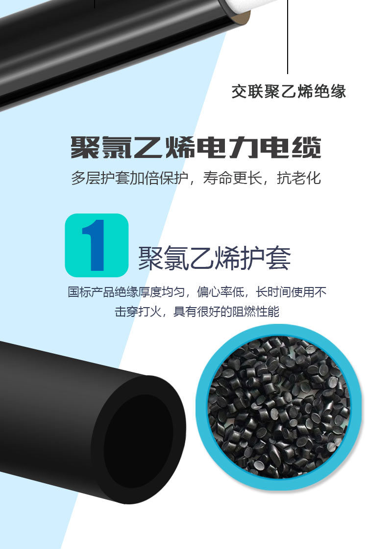 XPJ(中国大陆)有限公司官网