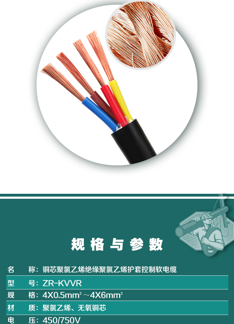 XPJ(中国大陆)有限公司官网