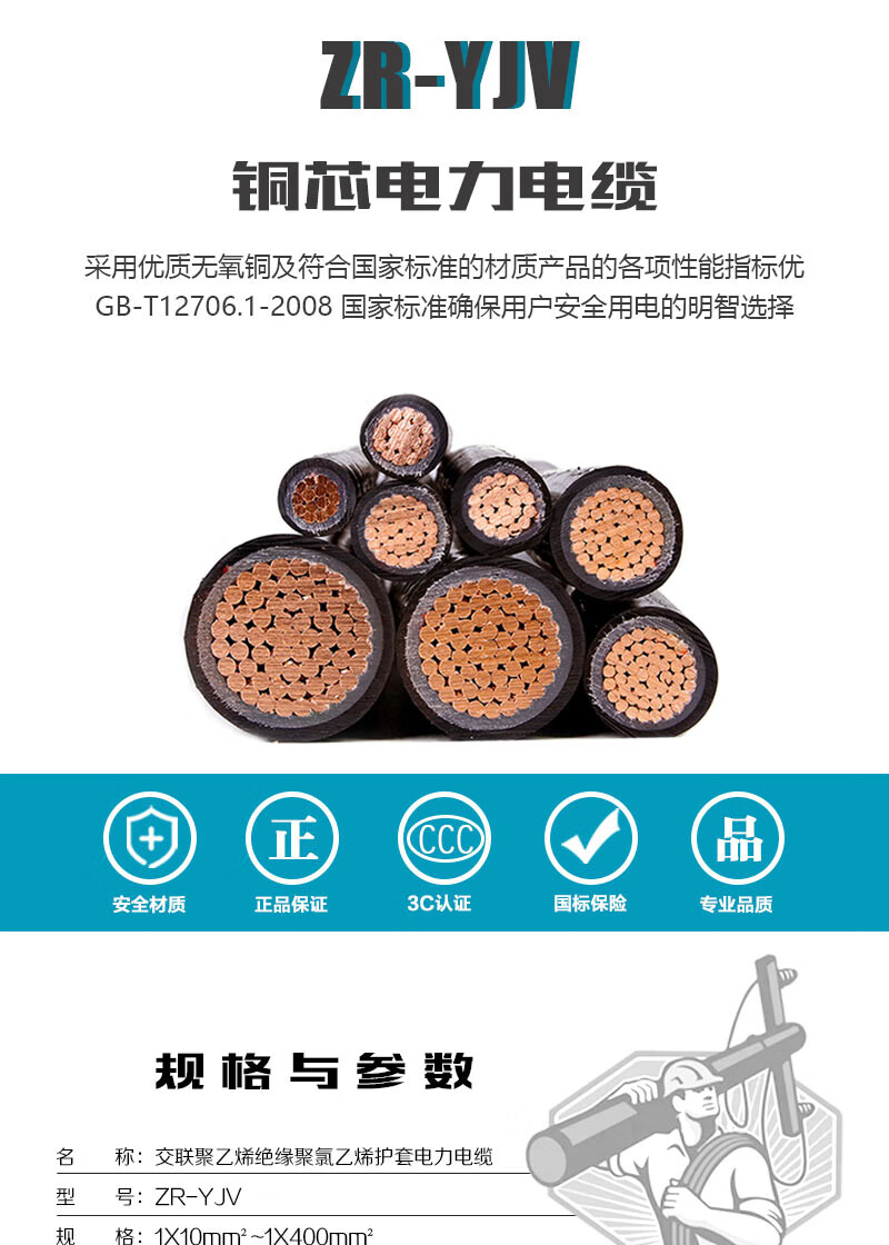 XPJ(中国大陆)有限公司官网