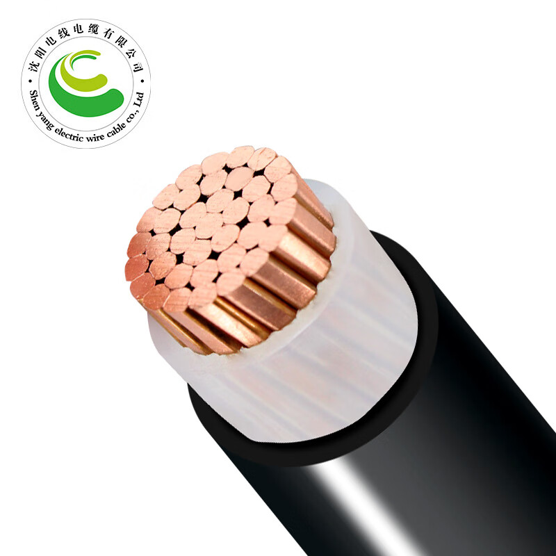 ZR-YJV-0.6/1KV-1*70mm?国标铜芯XPJ官网 1*10mm?--1*400mm?