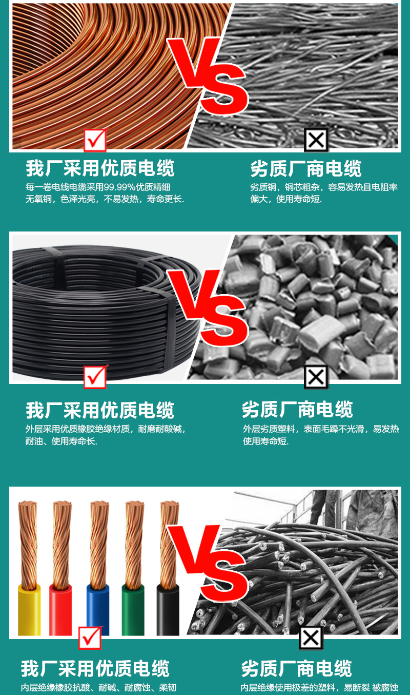 XPJ(中国大陆)有限公司官网