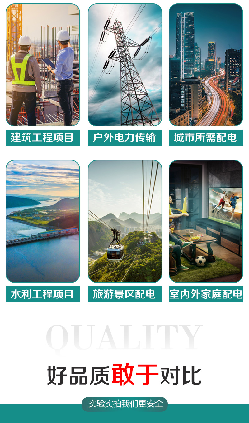 XPJ(中国大陆)有限公司官网