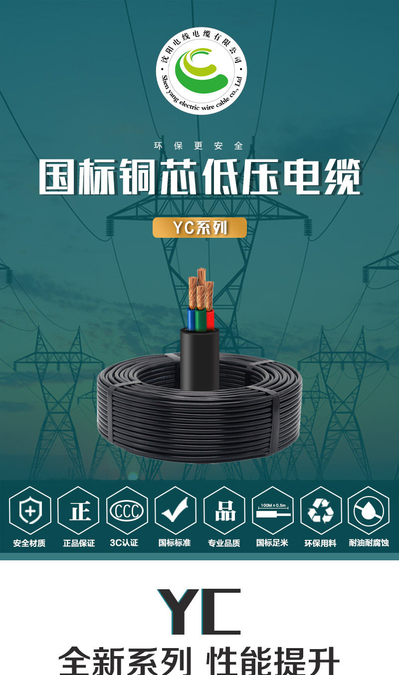 XPJ(中国大陆)有限公司官网