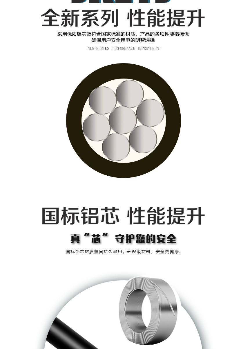 XPJ(中国大陆)有限公司官网