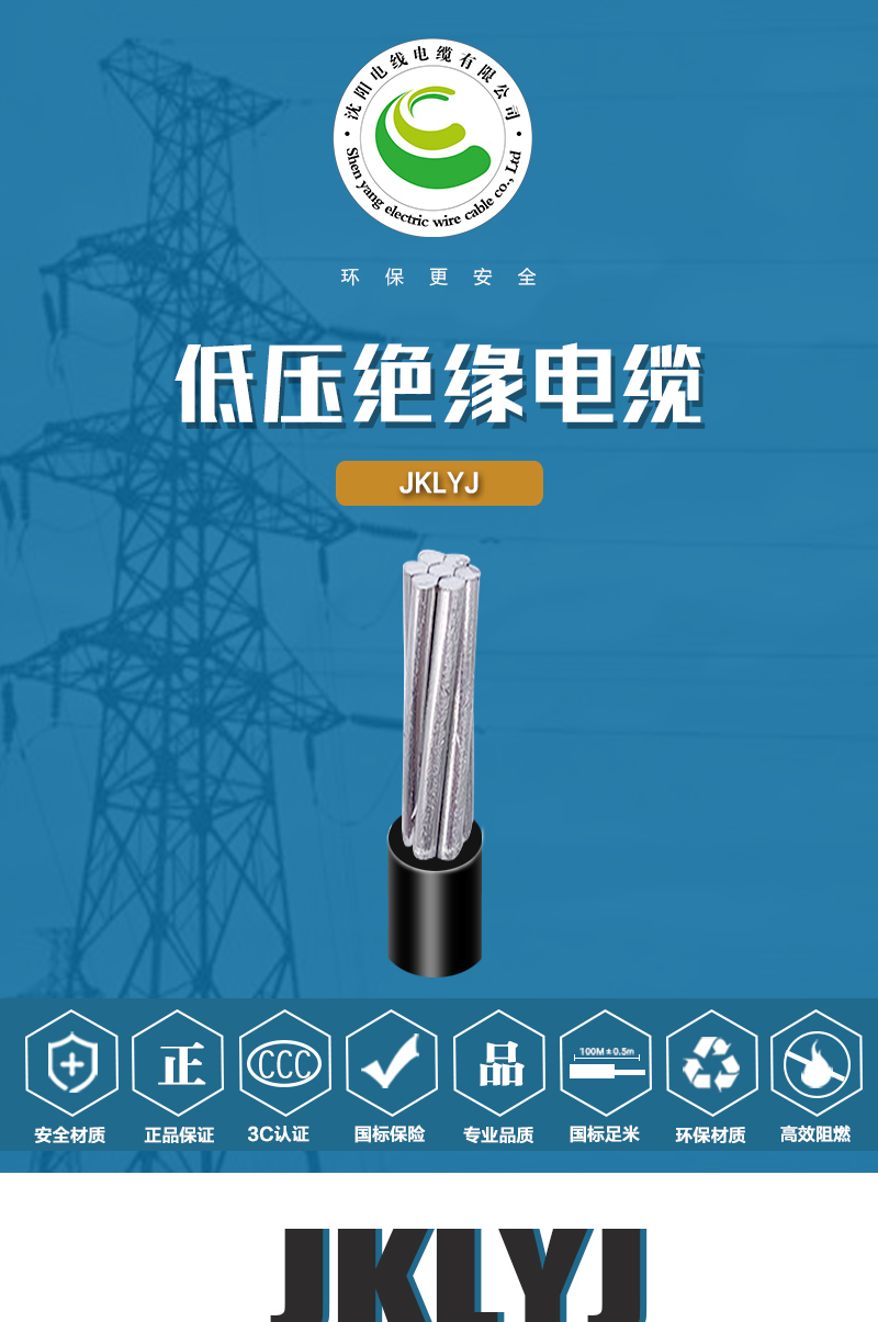 XPJ(中国大陆)有限公司官网